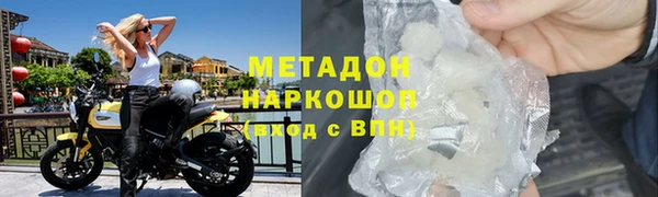 гашишное масло Верхнеуральск